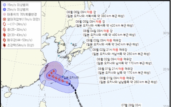 Typhoon Khanun changes path, may approach S. Korea