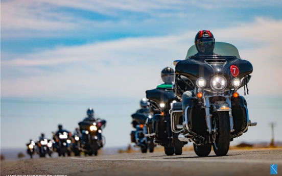 [Photo News] Harley-Davidson US tour