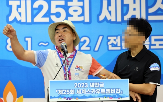 80 Korean scouts to leave Jamboree over alleged sex crime