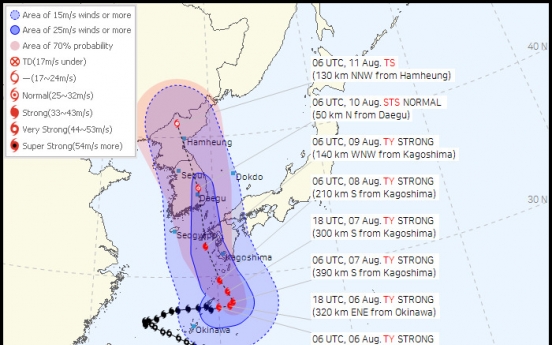 Typhoon Khanun likely to make landfall Thursday