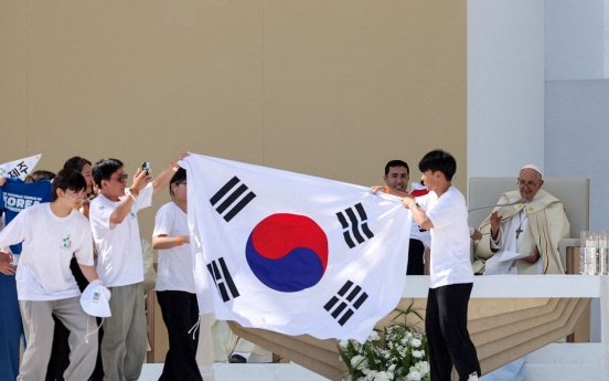 Seoul selected as host of 2027 World Youth Day