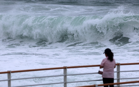 Typhoon Khanun to pass through S. Korea from Thursday-Friday