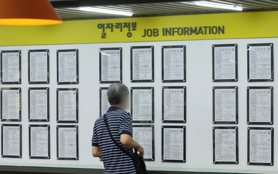 S. Korea's on-year job additions slow for 4th month in July