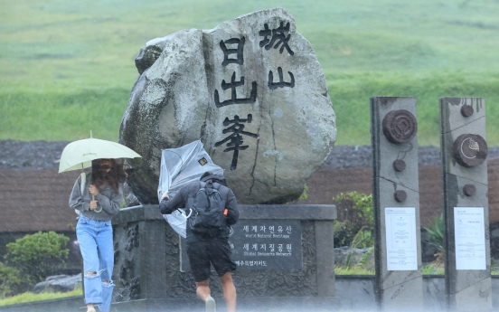 Typhoon Khanun to hit S. Korea; flights canceled, evacuations ordered