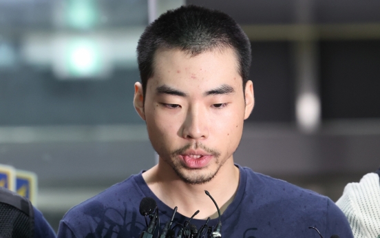 Bundang attacker insists he is being 'stalked, bullied'