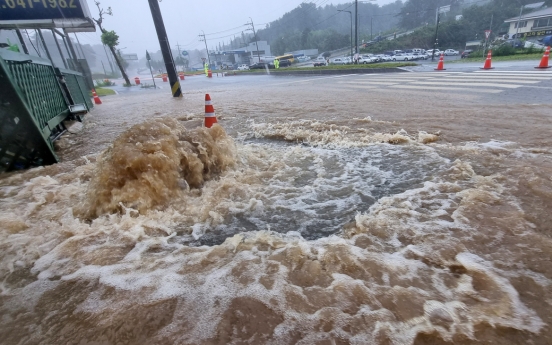 Typhoon Khanun rampages through Korea