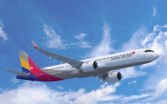 Asiana Airlines shifts to black in Q2 on recovery in travel demand