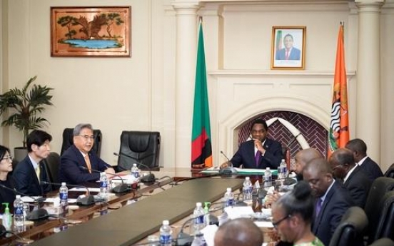 S. Korean FM meets Zambian president over key minerals, bilateral ties