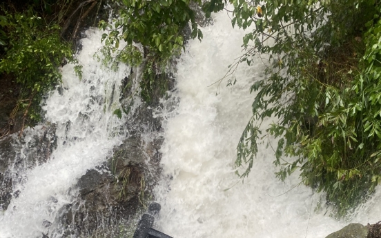 Missing man found dead in reservoir after Typhoon Khanun