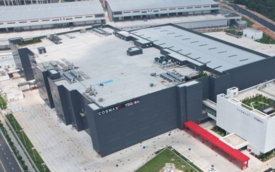 Cosmax's cosmetics factory with Yatsen begins operations in China