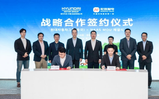 Hyundai Motor bolsters EV charging service in China