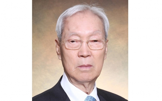 President Yoon’s father dies at 92