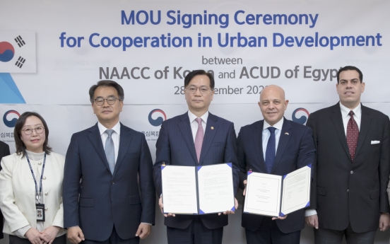 S. Korea recognized for administrative city construction