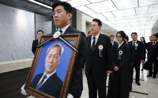 Funeral ceremony held for Yoon's late father