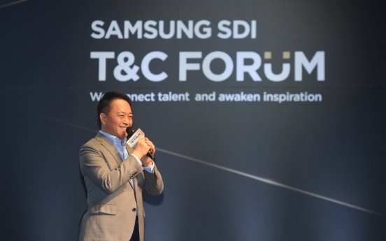 Samsung SDI seeks global tech talent