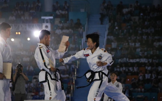 N. Korean taekwondo athletes stage demonstration performances in Kazakhstan