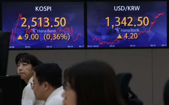 Seoul shares open higher amid rate hike, China concerns