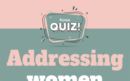 [Korea Quiz] Addressing married women in Korean