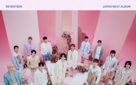 Seventeen tops Japanese charts with best-of album 'Always Yours'