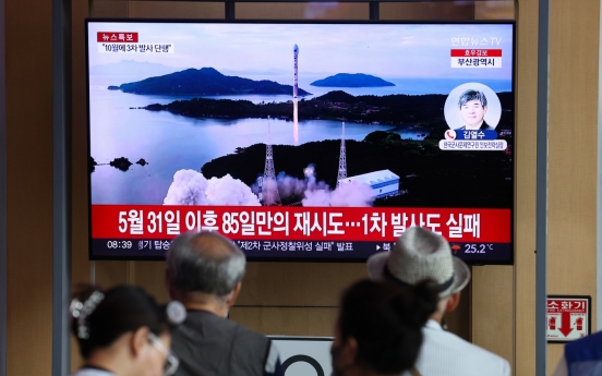 NK's 2nd satellite launch attempt fails, plans another in Oct.