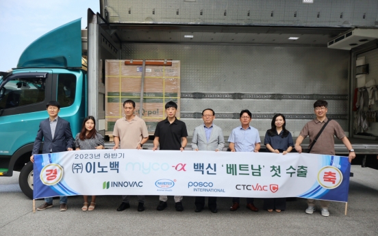 Posco International makes first swine vaccine export to Vietnam