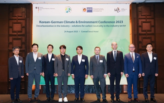 German, Korean experts discuss decarbonization