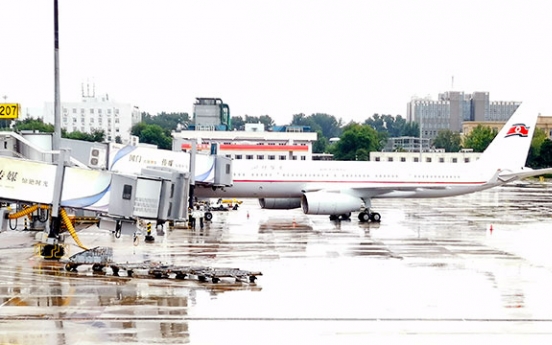 Another N. Korean airliner arrives in Beijing following resumption of Pyongyang-Beijing air route