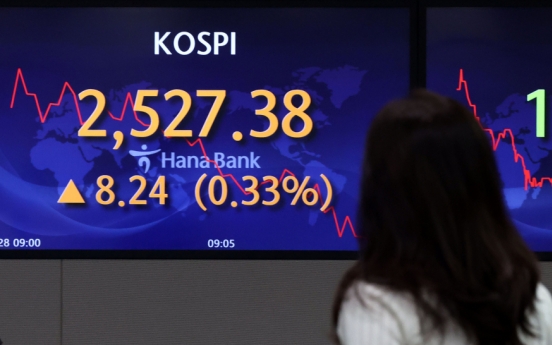 Seoul shares end higher after Fed chief's speech