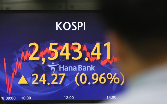 Seoul shares open up on US gains ahead of key economic data