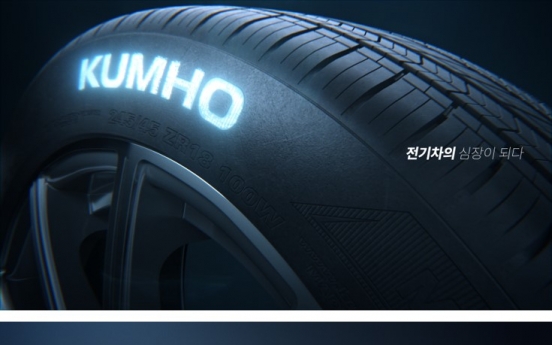 Kumho Tire giving momentum to EVs