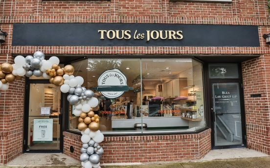 Tous les Jours opens 100th US store