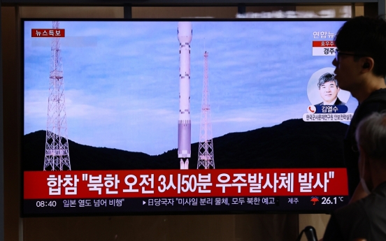 NSC convenes emergency meeting after N. Korea's missile launch