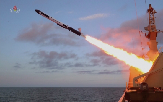 N. Korea fires several cruise missiles into Yellow Sea: JCS