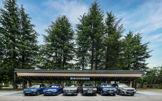 BMW Korea extends EV charging infrastructure