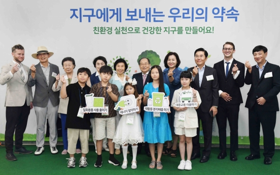 Homeplus awards kids for eco-friendly art