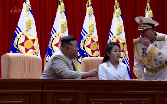 Premature to say Kim Jong-un's daughter an heir: Seoul