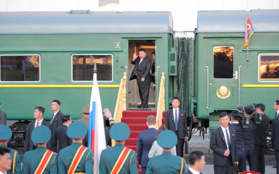 N. Korean leader's train apparently en route to Russia's Khabarovsk after summit with Putin