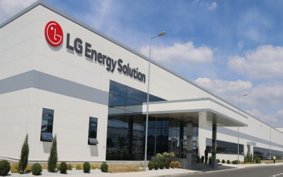 LG Energy Solution raises $1b from green bond sales to finance battery projects