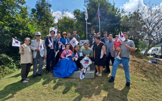 Philippine soldiers from Korean War honored at Camp Tiano War Memorial