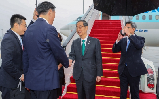 PM arrives in China for Asian Games, meeting with Xi