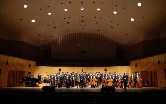 Orchestra composed of players with visual impairment to perform Oct. 4