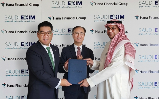 [Photo News] Middle East Finance