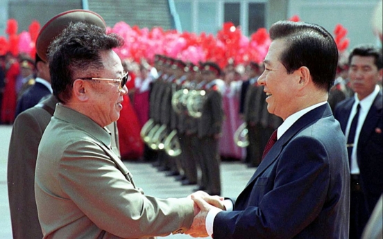 [Korean History] Divided Koreas hold first-ever summit talks in 2000