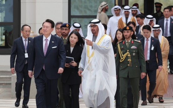 S. Korea, UAE hold formal talks for free trade deal