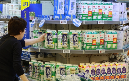 S. Korea's consumer prices accelerate in September on higher oil costs