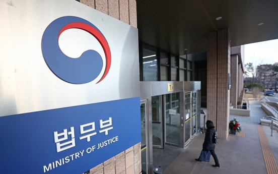 S. Korea to crack down on illegal immigrants