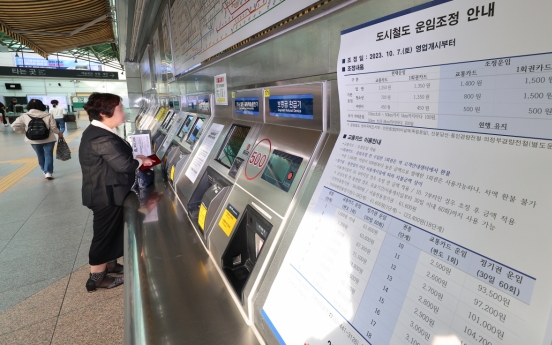 Subway fare in greater Seoul rises to 1,400 won