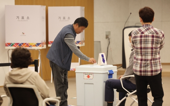 Gangseo Ward chief by-election kicks off