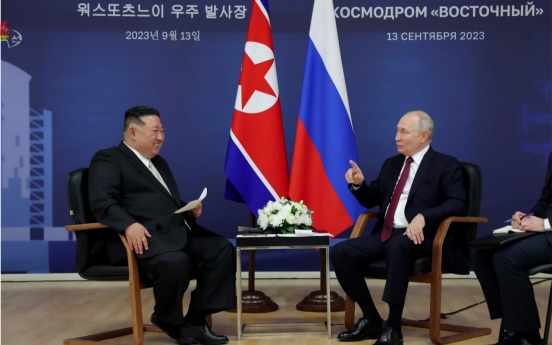 N. Korea's Kim, Putin exchange congratulatory messages marking 75th anniversary of diplomatic ties