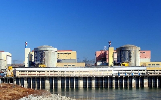 S. Korea signs consortium deal with Canada, Italy for nuclear reactor refurbishment in Romania